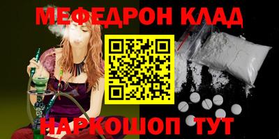 МДПВ Краснознаменск