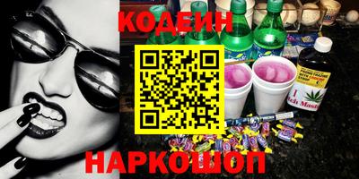 СК Краснокаменск