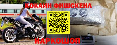 СК Краснокаменск