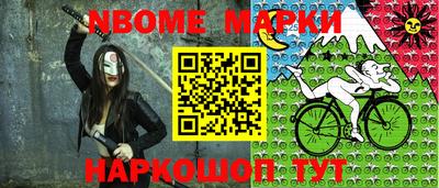 МДПВ Краснознаменск