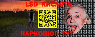 МДПВ Краснознаменск