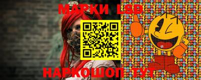 МДПВ Краснознаменск