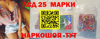 МДПВ Краснознаменск