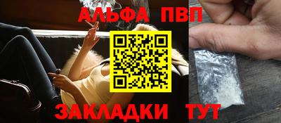 МДПВ Краснознаменск