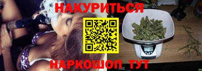 СК Краснокаменск