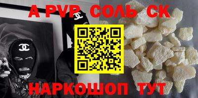 МДПВ Краснознаменск