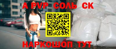 МДПВ Краснознаменск