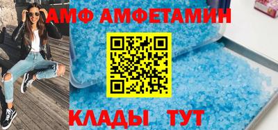 СК Краснокаменск