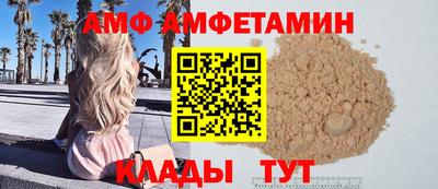 СК Краснокаменск