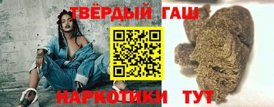 сатива Краснодар