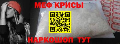сатива Краснодар