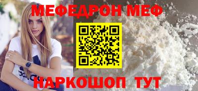 МДПВ Краснознаменск