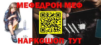 МДПВ Краснознаменск