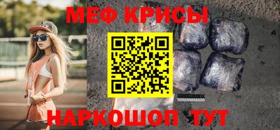 МДПВ Краснознаменск